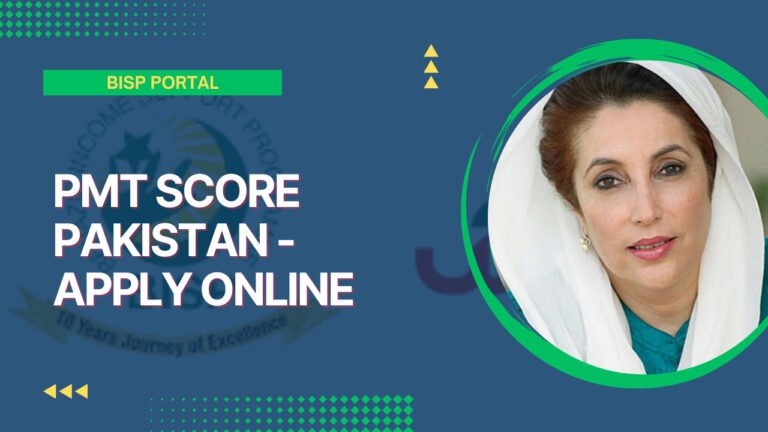PMT Score Pakistan